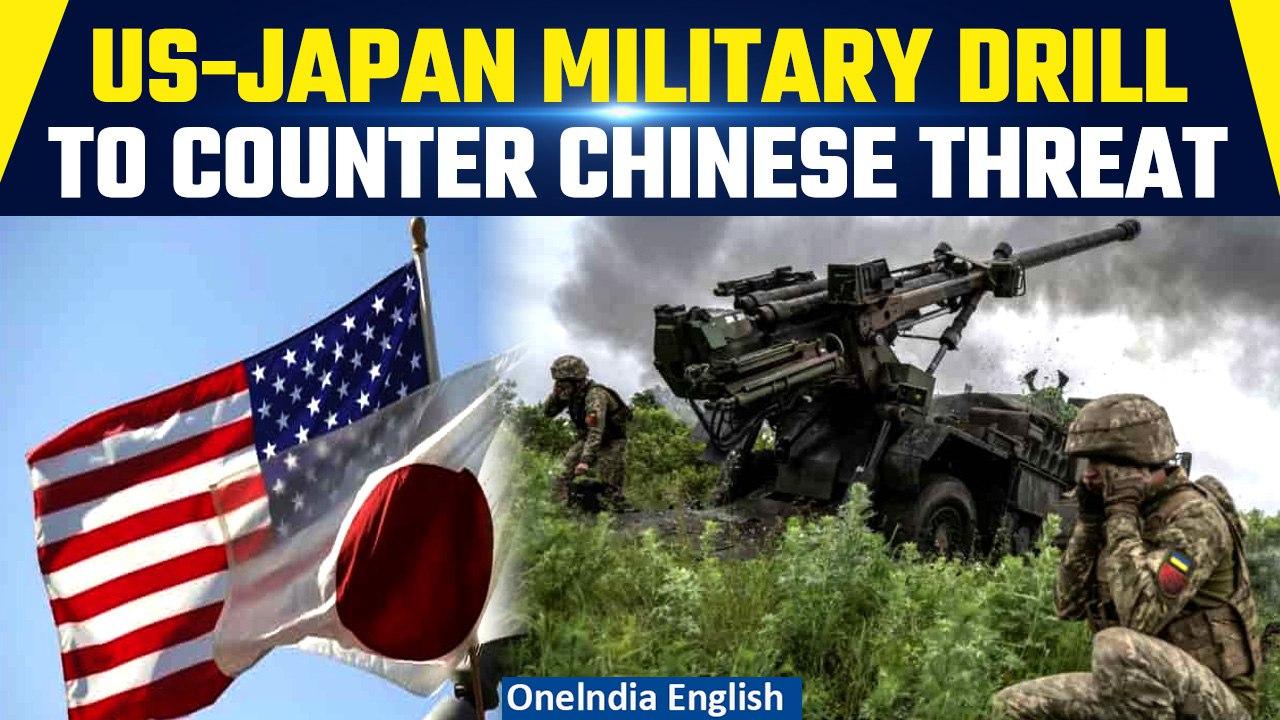 US and Japan conduct joint military exercise; designates China as hypothetical enemy | Oneindia News