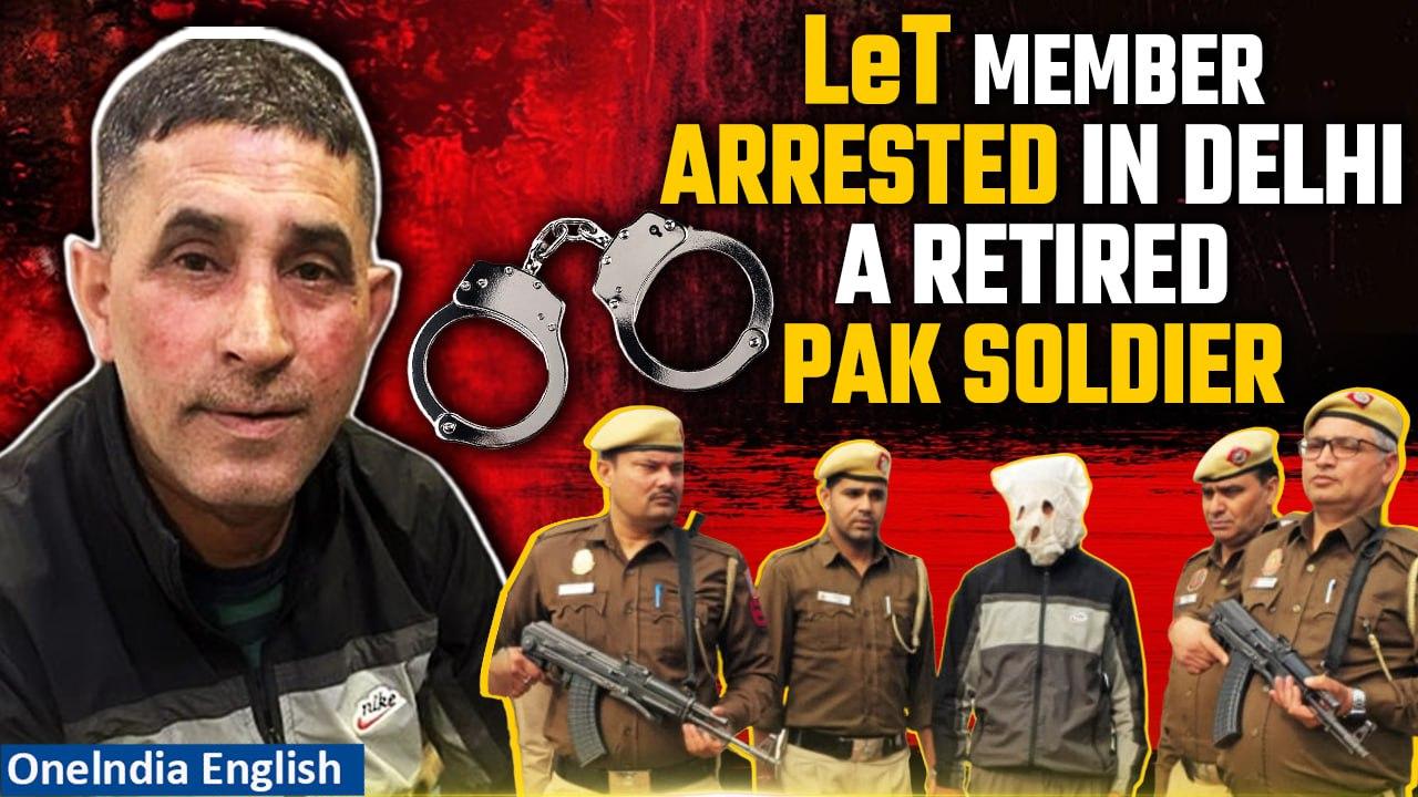 Lashkar terrorist Riyaz Ahmed arrested in Delhi is a retired Pakistan army personnel | Oneindia News