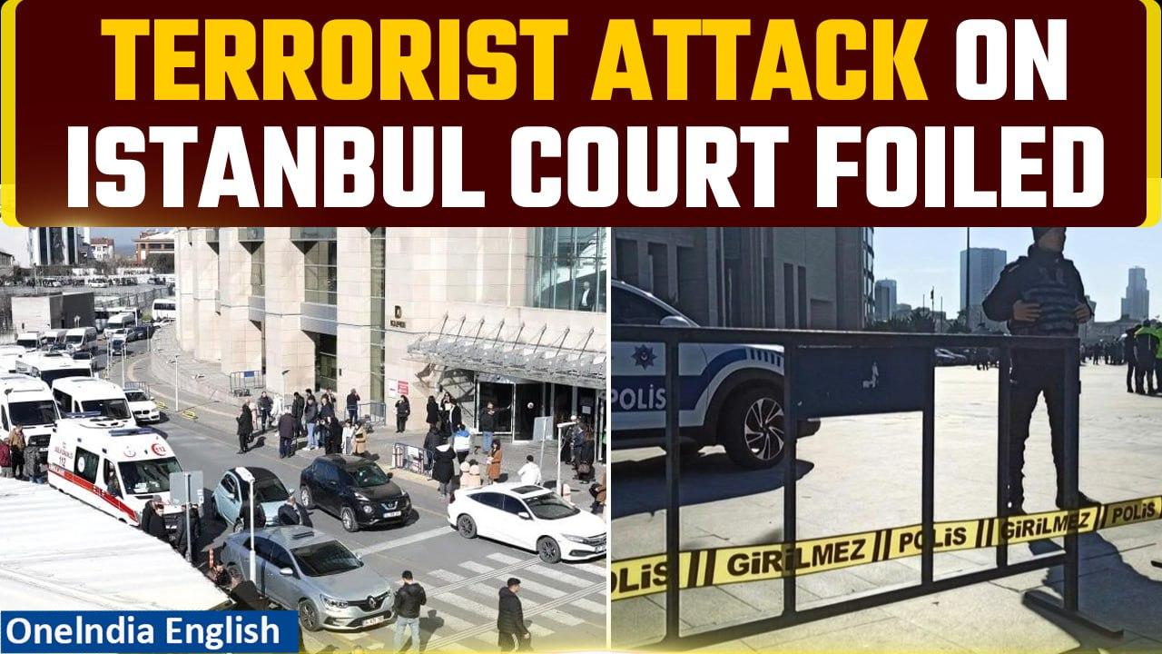 Istanbul Court Attack: 2 terrorists shot dead outside Istanbul court by Turkish Police | Oneindia