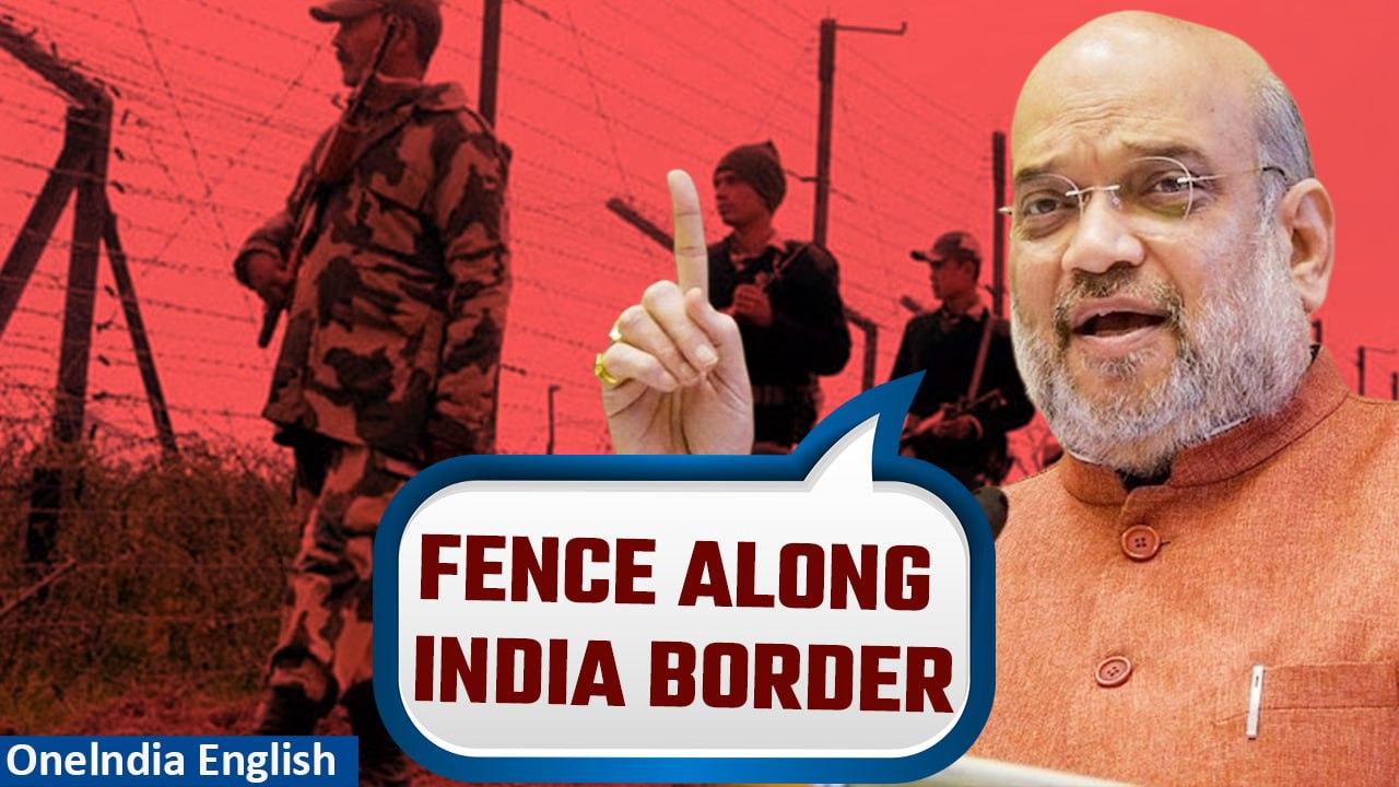 Amit Shah on Modi-led cantre’s plan to construct fence along Indo-Myanmar border | Oneindia  News