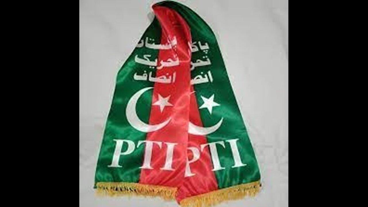 PTI Candidates list, their constituencies & symbols