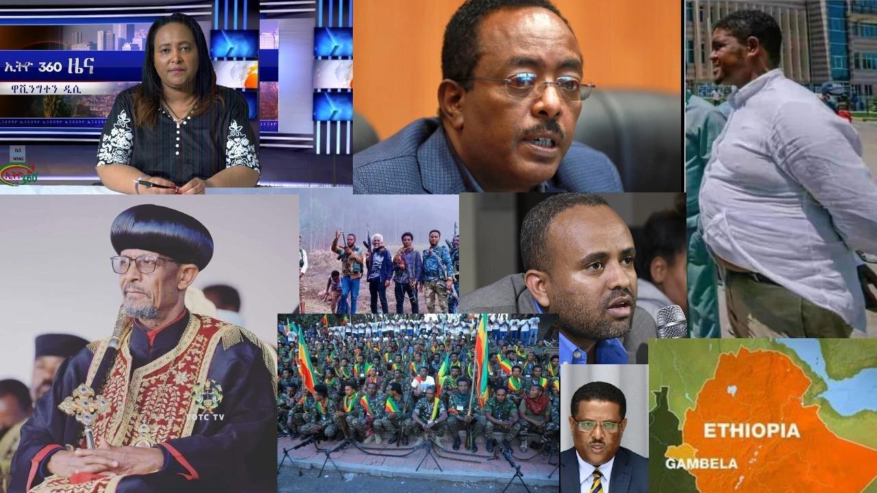 Ethio 360 Daily News Tuesday Feb 6, 2024