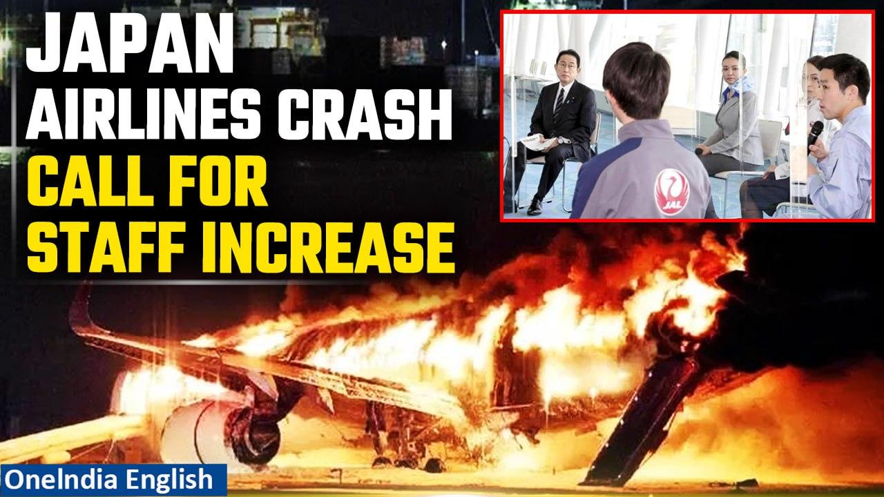 Japan Haneda Airport Crash: Air Traffic Controllers Demand 'Significant' Staff Increase | Oneindia
