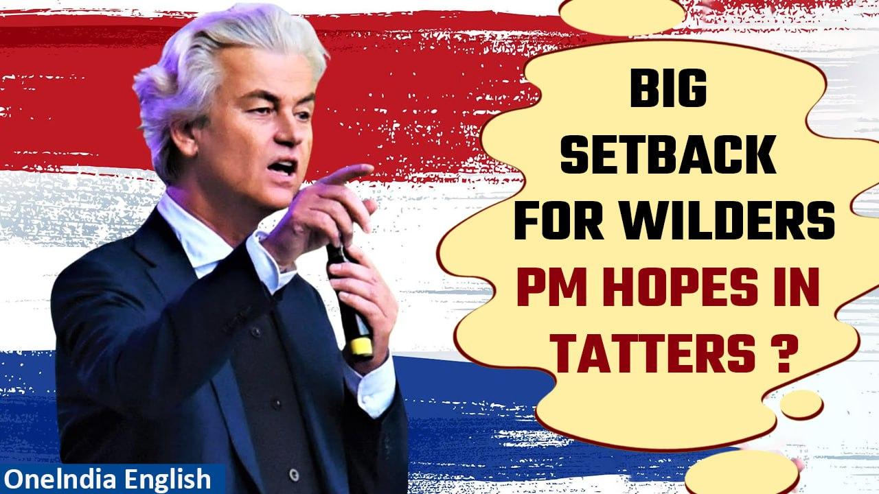 Geert Wilders’ hopes of becoming Dutch PM dim after centrist party quits talks | Oneindia News