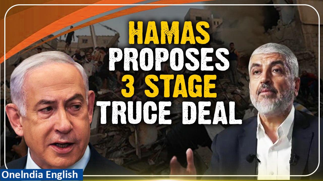 Hamas proposes three-stage ceasefire over 135 days, leading to end of war | Oneindia News