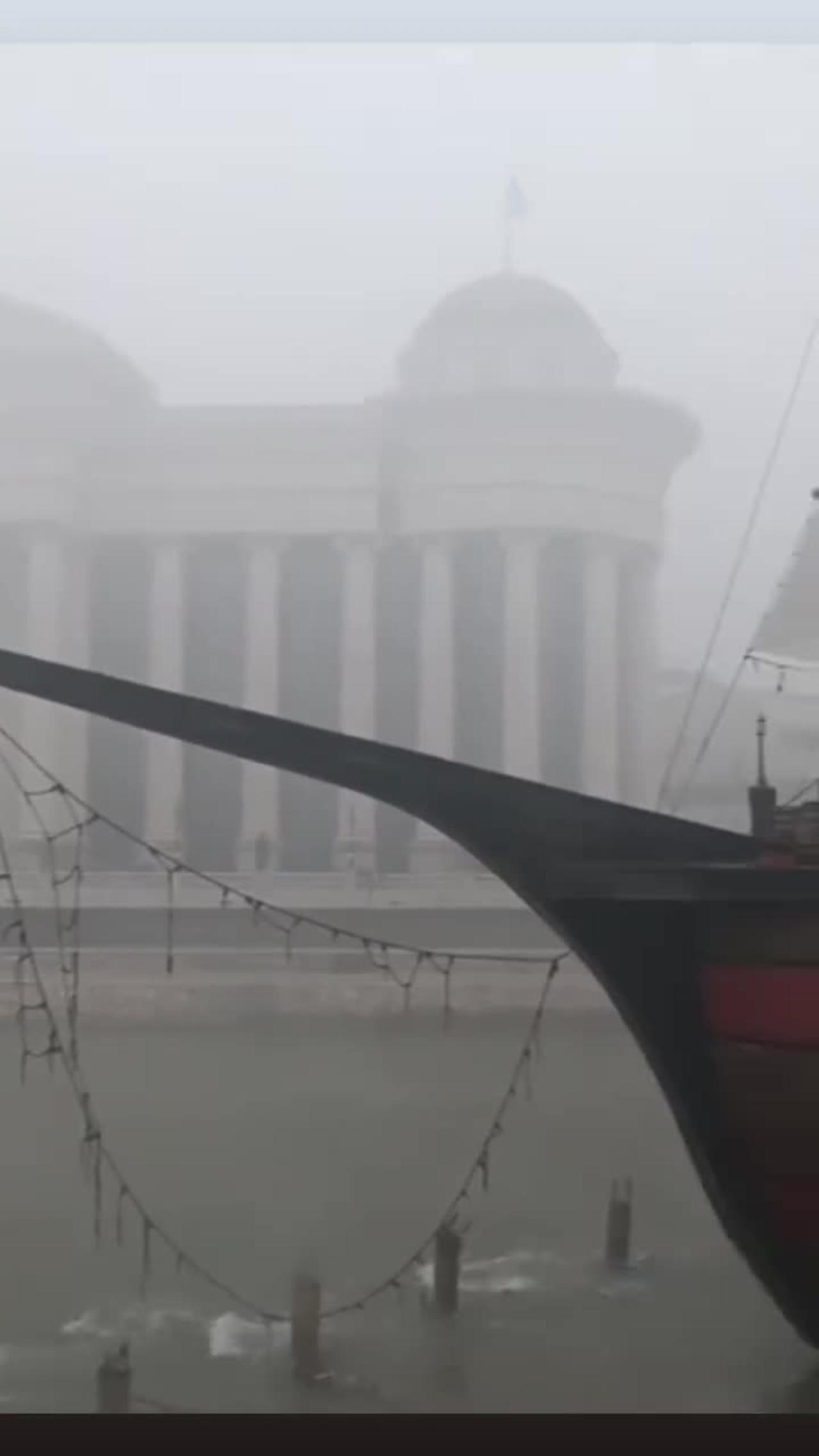 Skopje winter smog January 2024