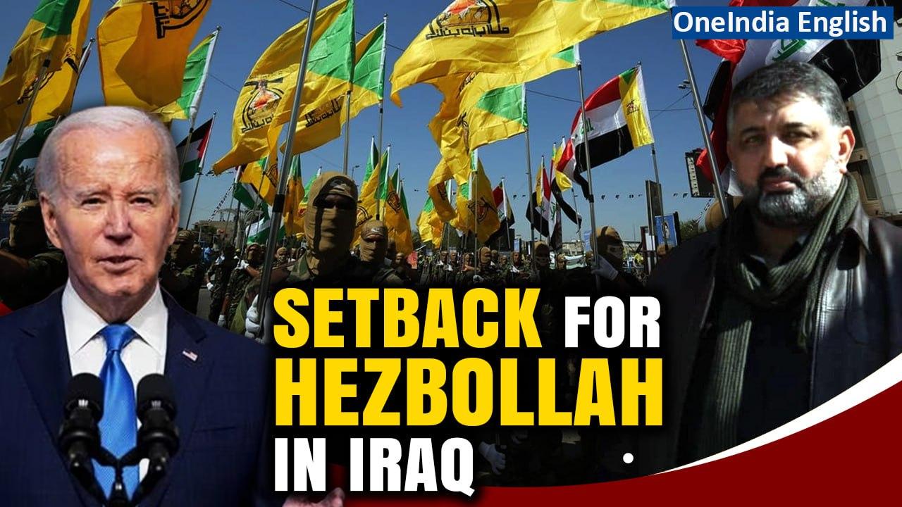 Hezbollah Commander Abu Baqir al-Saadi Targeted  in Baghdad Drone Strike: Report | Oneindia News