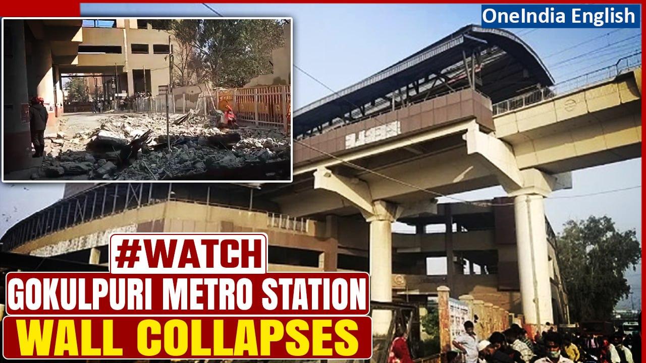 Delhi: Gokulpuri metro station boundary wall collapses, four injured | Oneindia News
