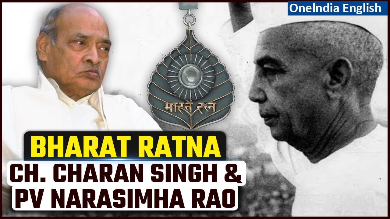 Ch. Charan Singh, PV Narasimha Rao and MS Swaminathan Named for Bharat Ratna| Oneindia News