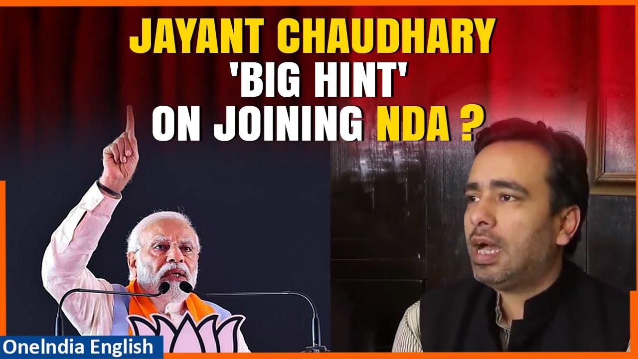 RLD's Jayant Chaudhary Almost Confirms Partnership With BJP for Lok Sabha Polls| Oneindia News