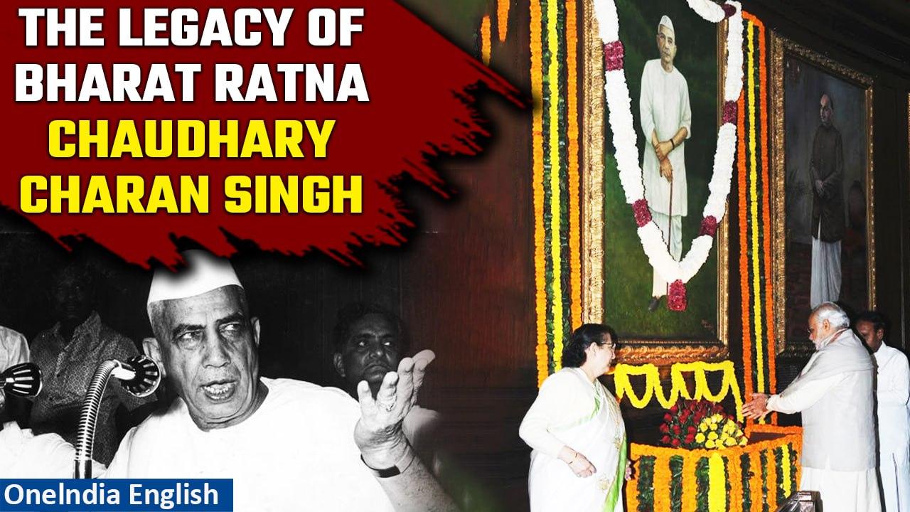 A look at Chaudhary Charan Singh's inspiring life: Honoured With Bharat Ratna | Oneindia News