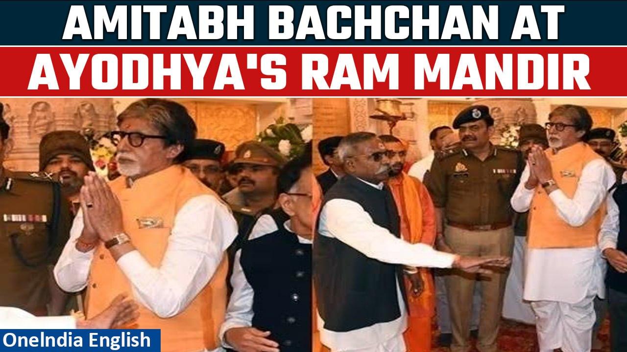 Amitabh Bachchan's Visit to Ayodhya's Ram Mandir After Pran Pratishtha Ceremony | Oneindia News
