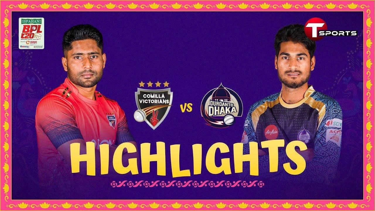 Highlights _ Comilla Victorians vs Durdanto Dhaka _ BPL 2024 _ Match 1 #cricket