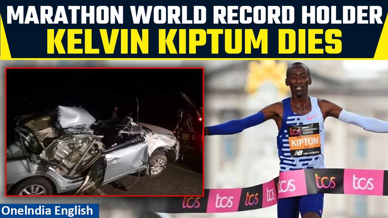 Kelvin Kiptum: Kenyan marathon world record holder dies in road accident | Oneindia News