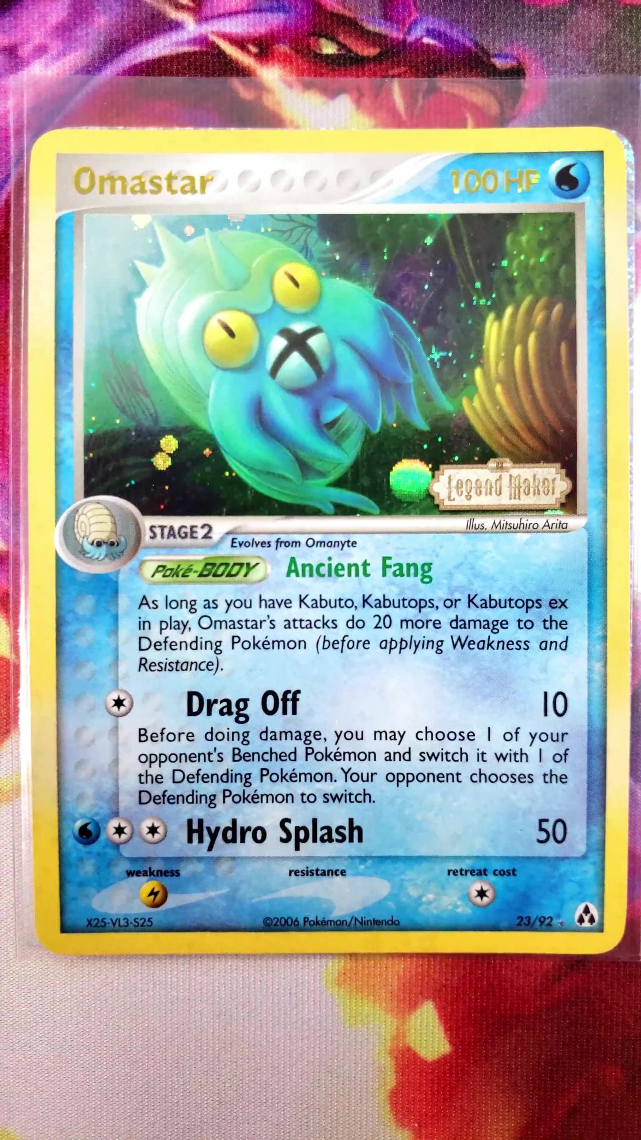 This Is Your Card If... (Omastar Vintage Edition)