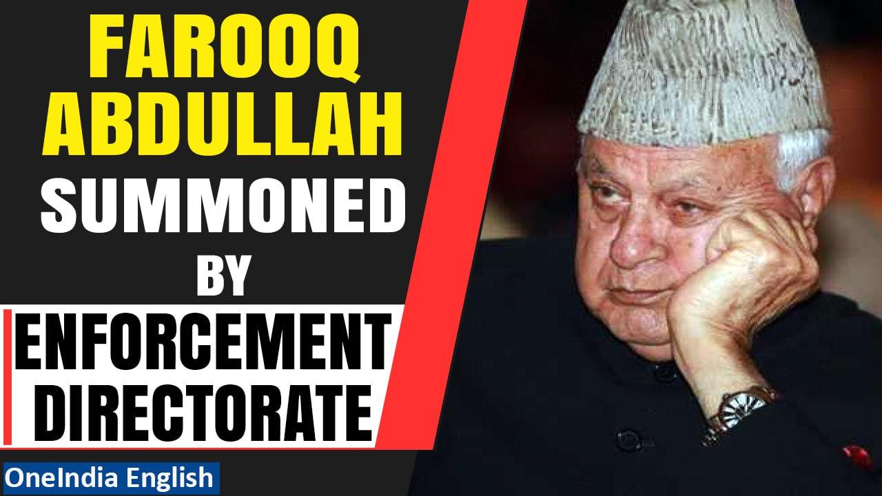 Farooq Abdullah, ex-J&K CM, summoned by Enforcement Directorate in alleged cricket scam | Oneindia