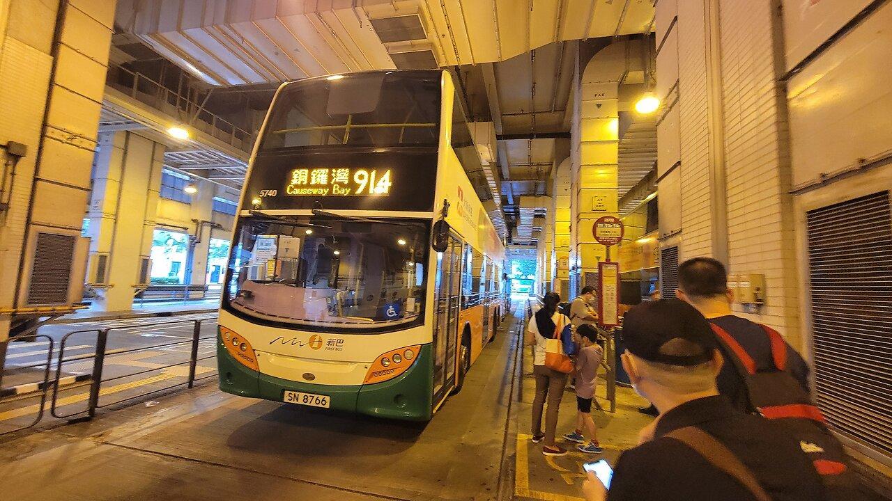 Citybus (Ex-NWFB) Route 914 Hoi Lai Estate - Tin Hau Station | Rocky's Studio