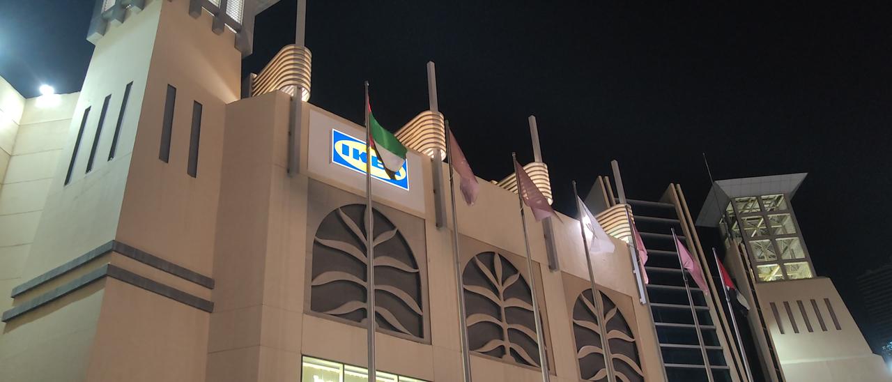Abu Dhabi mall