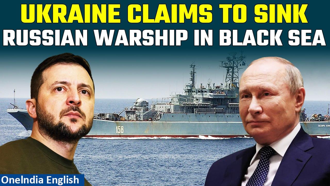 Russia-Ukraine War: Ukraine says it destroyed Russian warship Caesar Kunikov in Black Sea | Oneindia