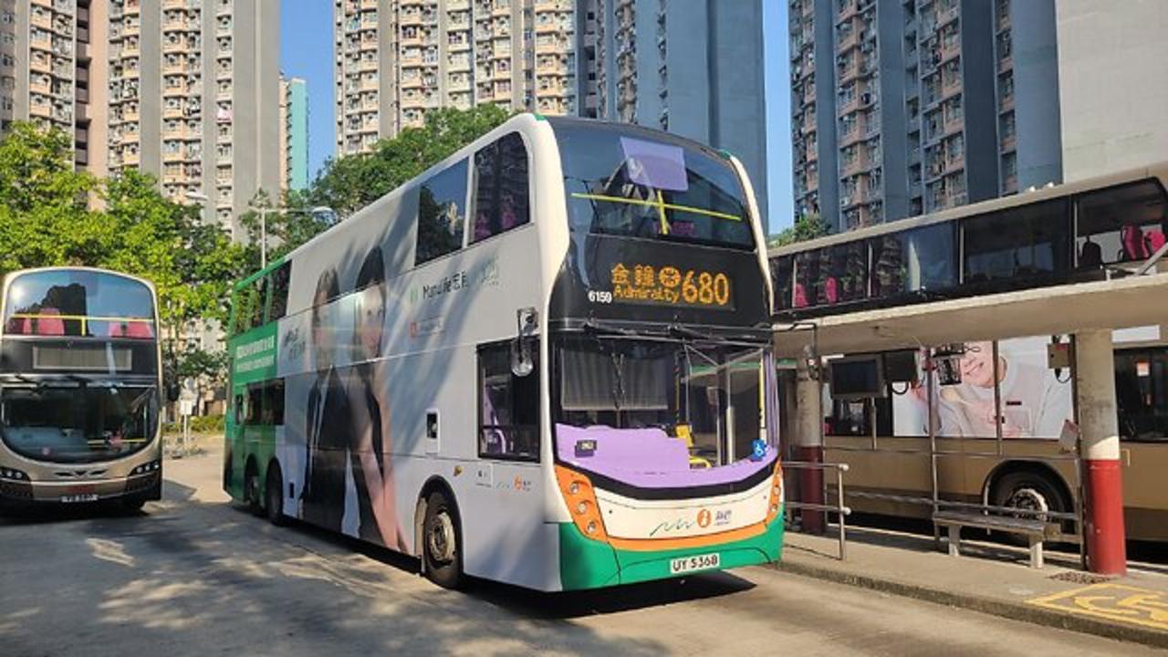 Citybus (Ex-NWFB) Route 680 Admiralty Station - Lee On Estate | Rocky's Studio
