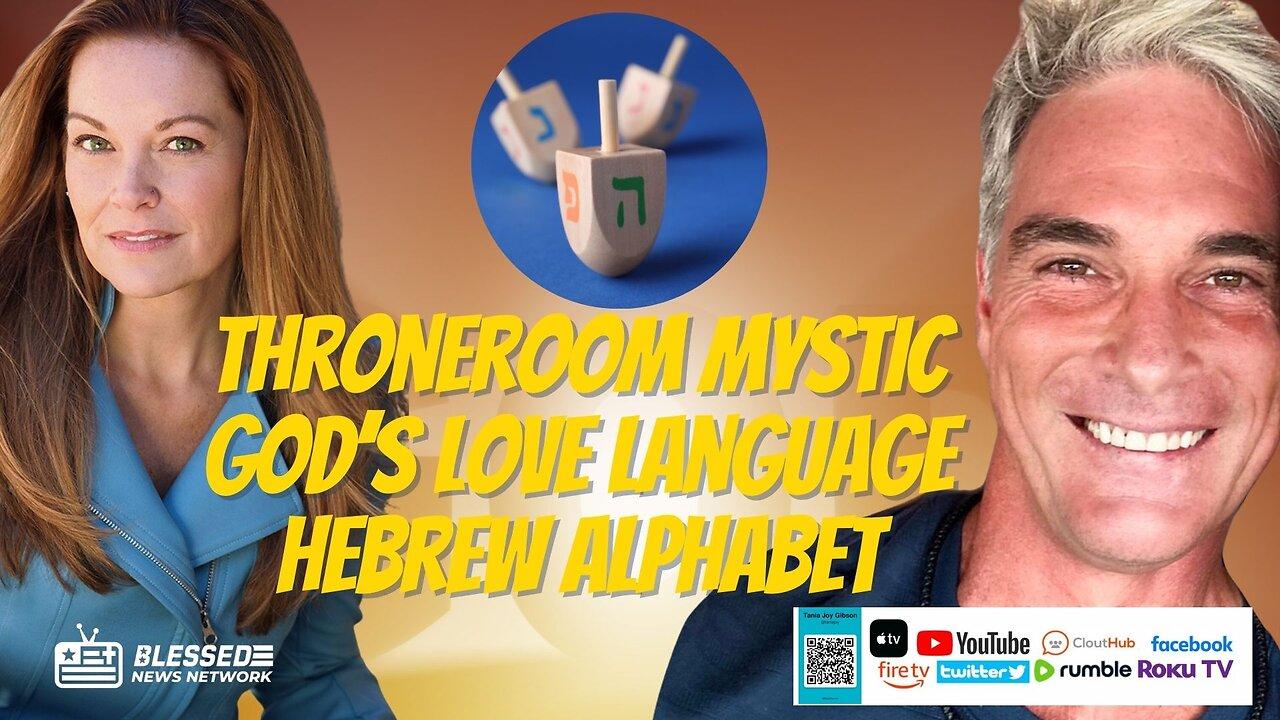 The Tania Joy Show | God's Love Language - Hebrew Alphabet | Scharl Van Staden