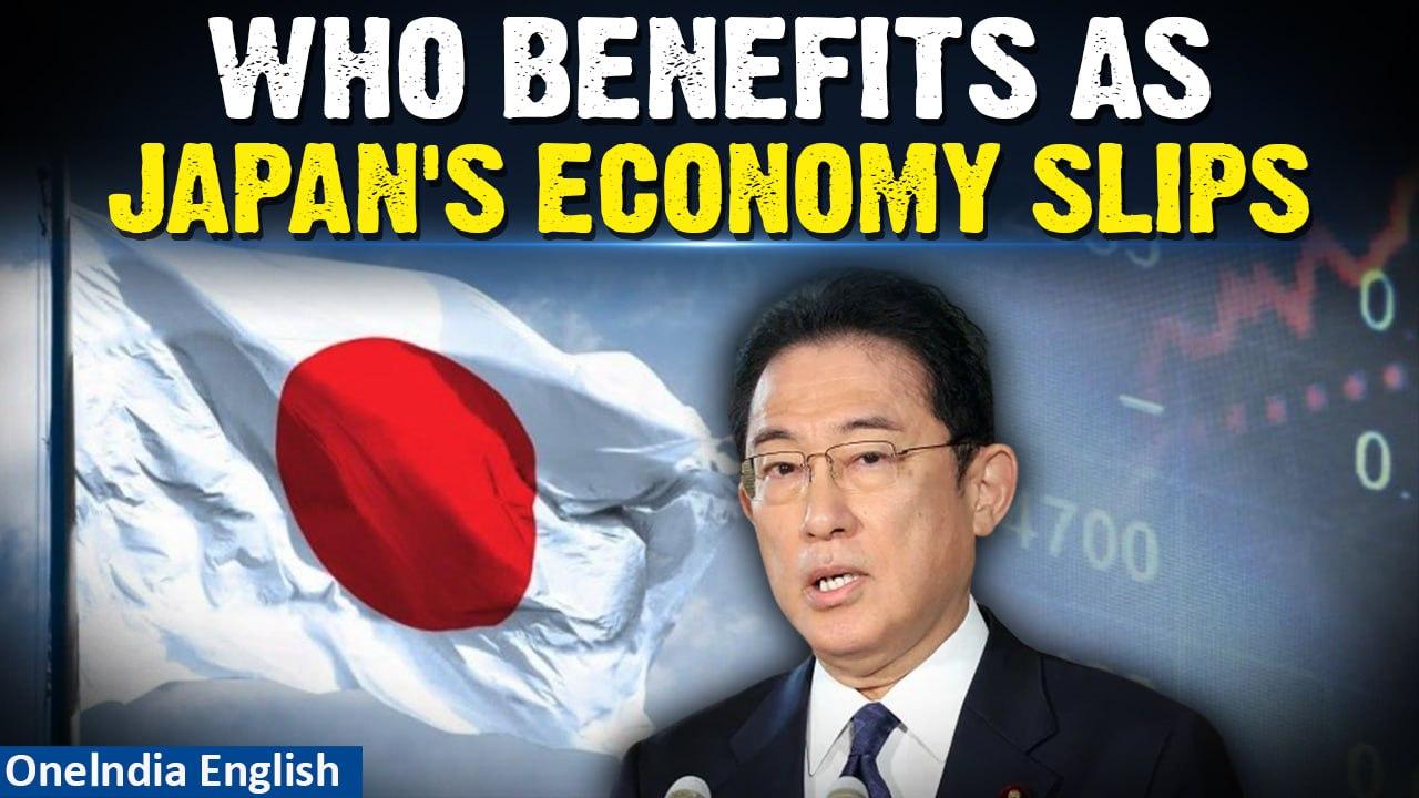 Japan's Economy Slips, Loses Third Spot in World Rankings Amid Recession| Oneindia News