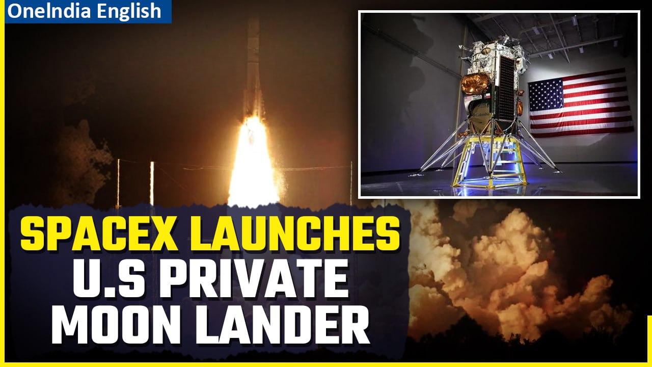 Odysseus: U.S Private Moon Lander launched half century after last Apollo Mission | Oneindia