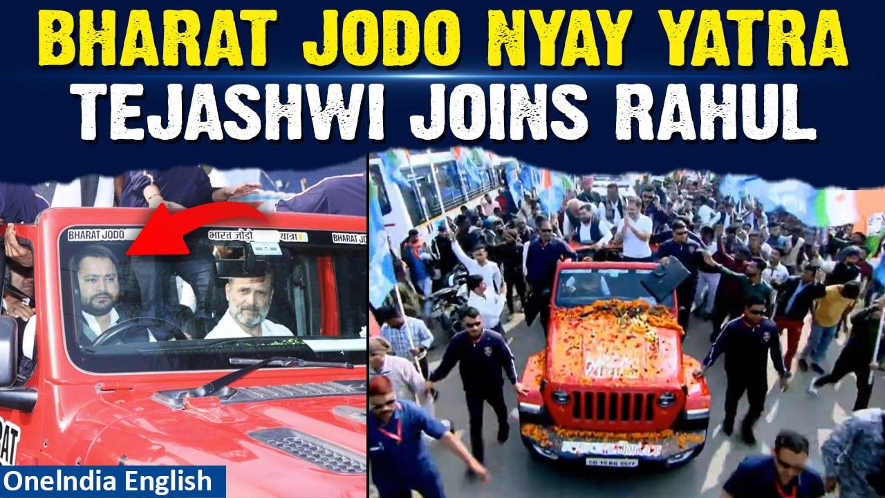 Bharat Jodo Nyay Yatra: Rahul Gandhi joined by Tejashwi Yadav, tour Bihar in Jeep Wrangler |Oneindia