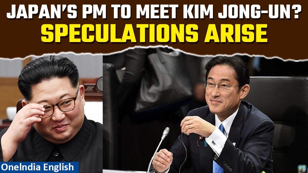 Japanese Prime Minister Fumio Kishida Seeks Summit with North Korean Leader Kim Jong-Un | Oneindia