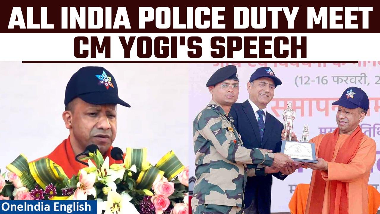 Lucknow: UP CM Yogi Adityanath at 67th All India Police Duty Meet Closing Ceremony | Oneindia News