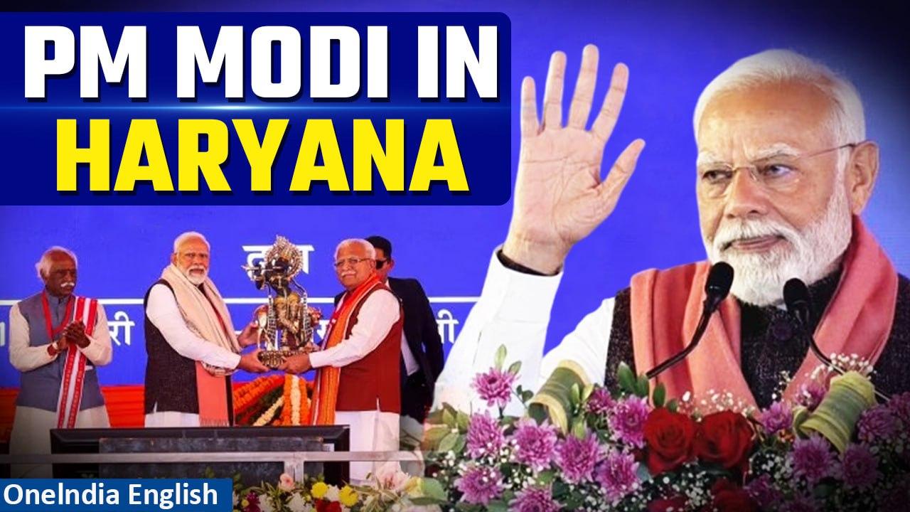 PM Narendra Modi Inaugurate Mega Development Projects Worth Rs 9750 Crore in Haryana | Oneindia News