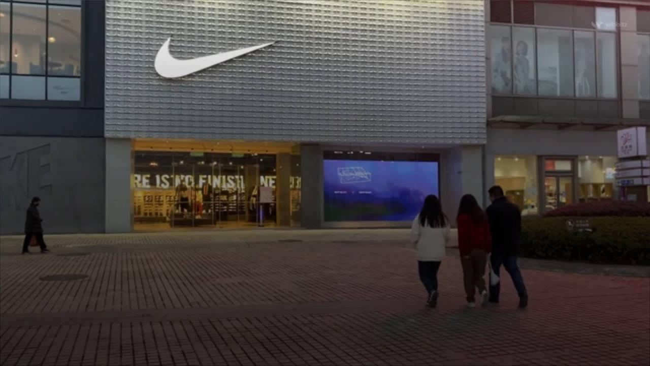 Nike to Lay Off 2% of Employees