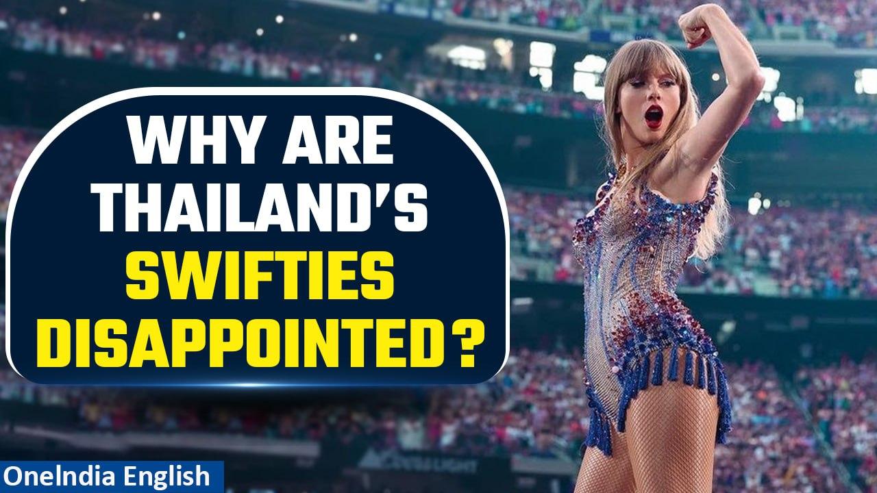 Singapore strikes exclusive deal for Taylor Swift's Eras Tour in ASEAN region | Oneindia News