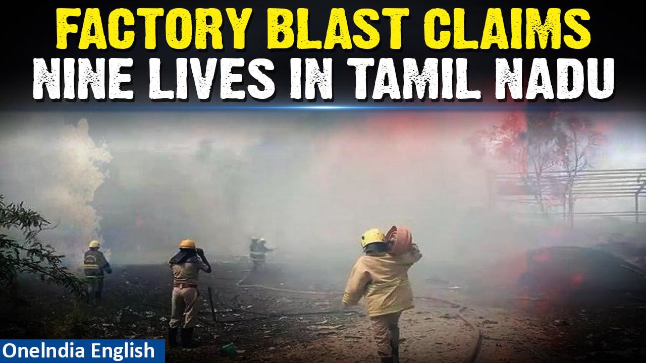 Tamil Nadu: Firecracker factory blast causes nine casualties in Virudhunagar | Oneindia News