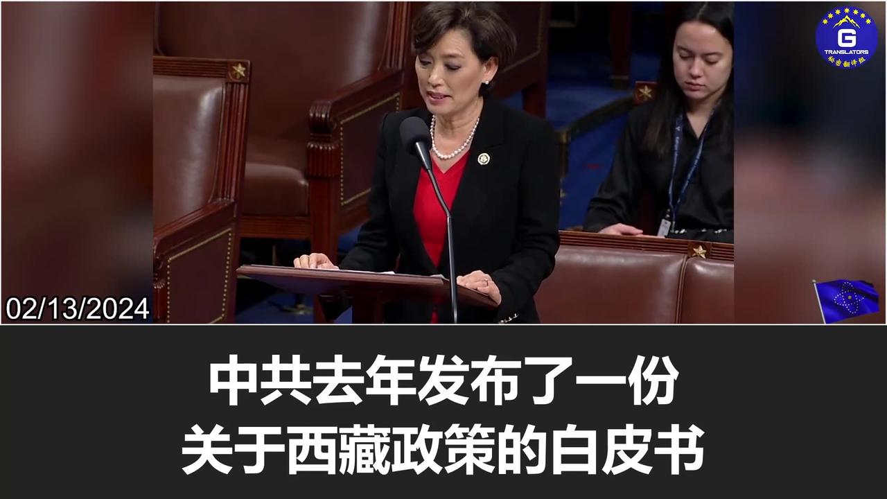 Rep. Young Kim: The CCP will not stop until it has erased Tibetan culture!