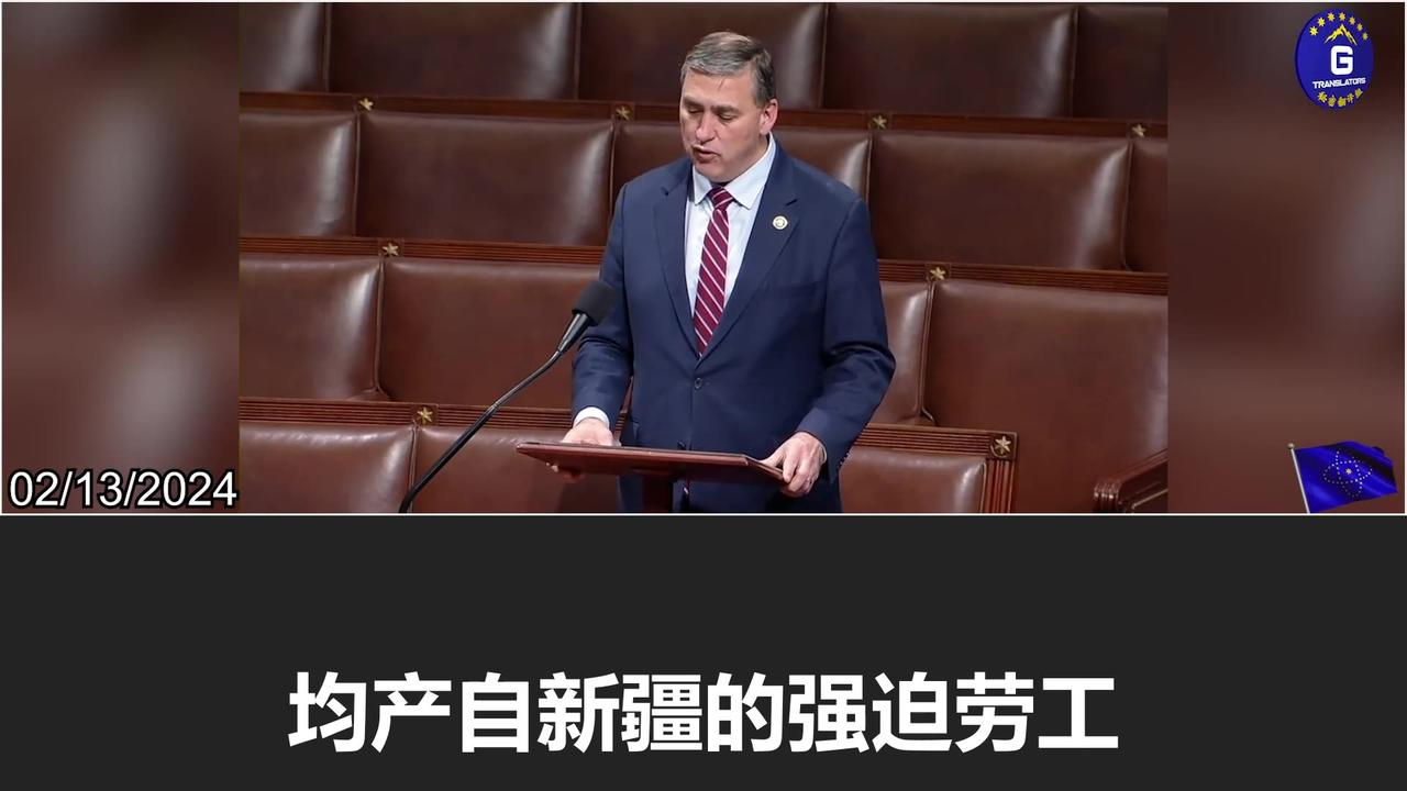 Rep. Nathaniel Moran: America should not be complicit in the CCP's genocide
