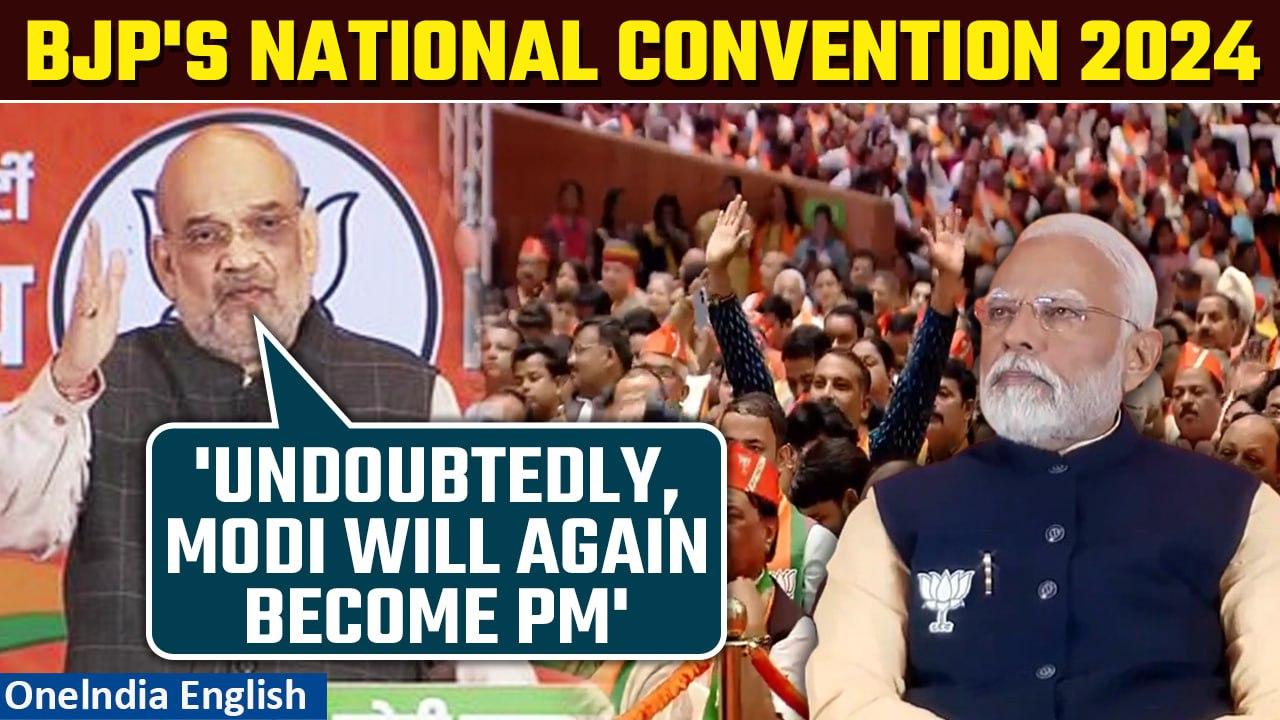 Amit Shah's Powerful Address: BJP National Convention 2024 Speech in Delhi | Oneindia News