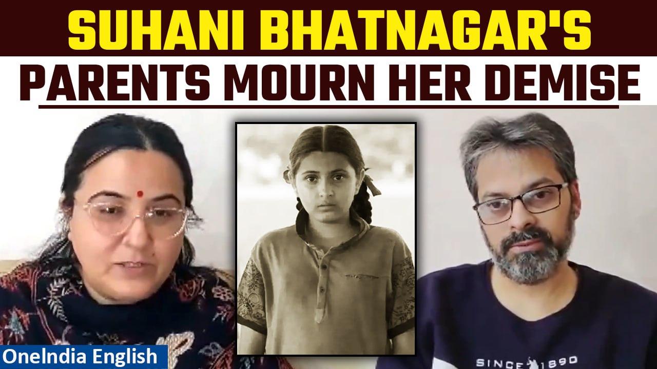 Faridabad: 'Dangal' Star Suhani Bhatnagar's Parents on their tragic loss | Oneindia News