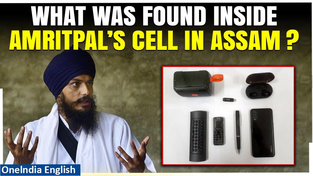 Amritpal Singh Jailed in Assam: Smartphone, Pendrives and Spy-Cam Found Inside Cell | Oneindia News