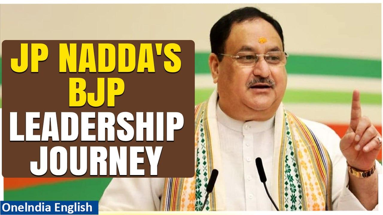 BJP National President JP Nadda's tenure extended till June 2024 | Know all | Oneindia News