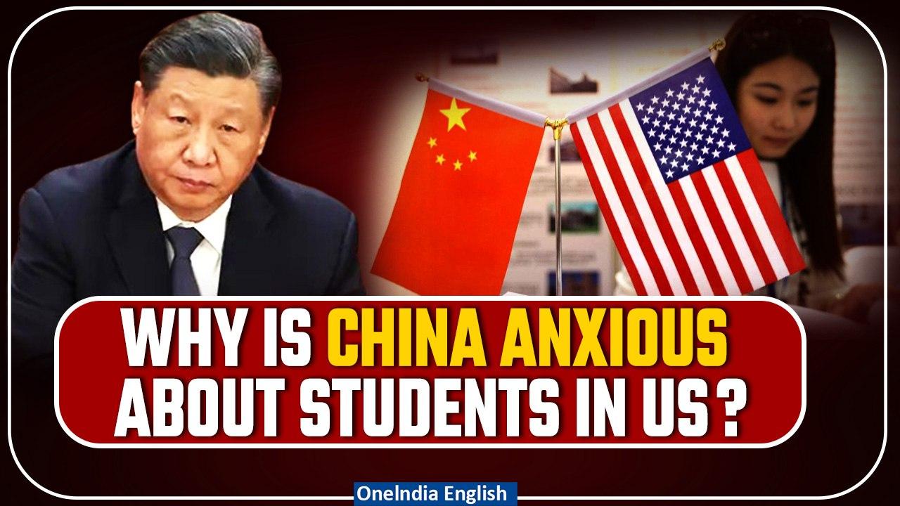 China Urges End to US’s Increased Interrogations and Deportations of Chinese Students| Oneindia News