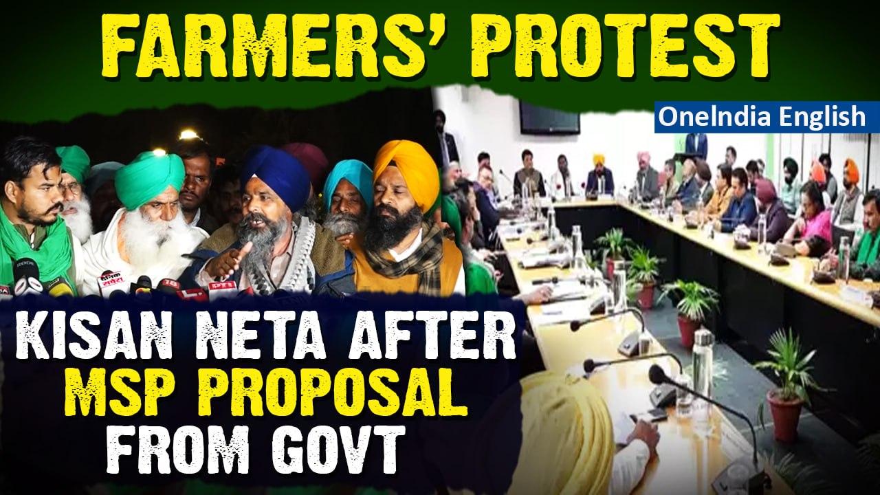 Farmer Leaders Share Insights of MSP Proposal Meeting by Government | Oneindia News
