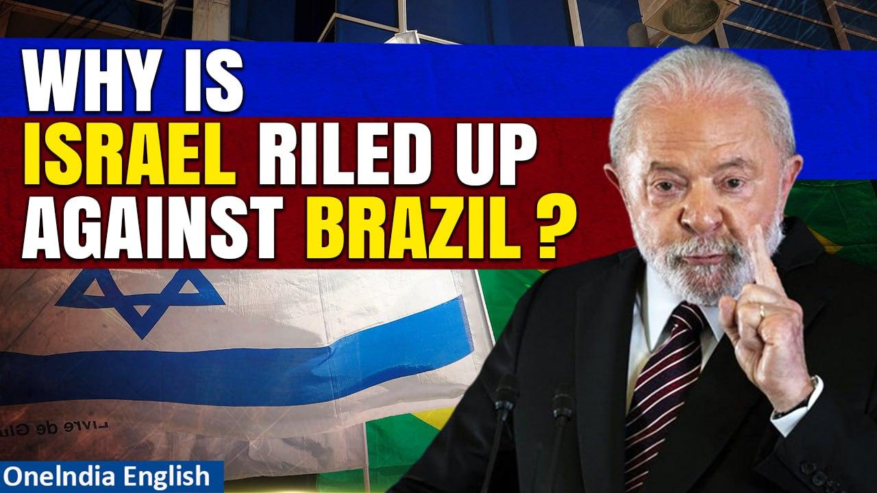 Israel Declares Brazilian President Lula 'Persona Non Grata', Brazil Recalls Ambassador | Oneindia