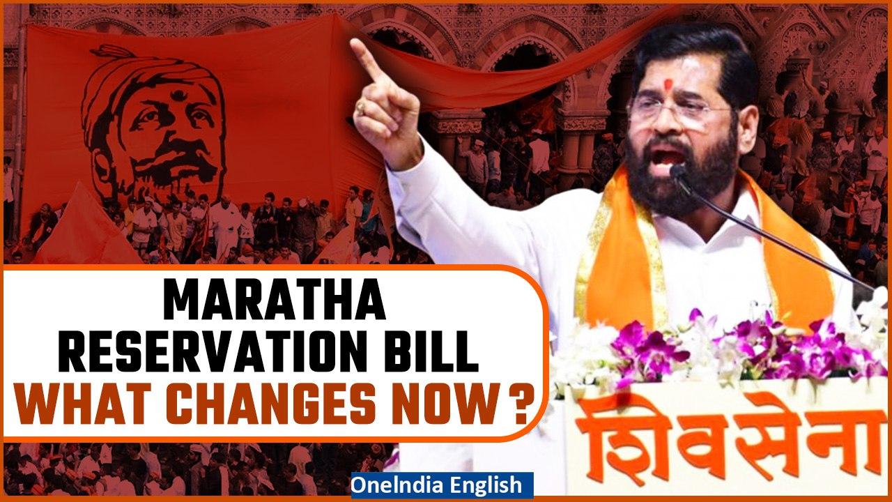 Maratha Reservation Bill Passed in Maharashtra, CM Eknath Shinde Asserts Legality | Oneindia News