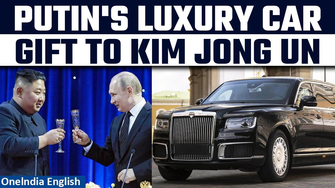 Vladimir Putin gifts luxury Russian-made Aurus car to North Korea's Kim Jong Un | Oneindia News