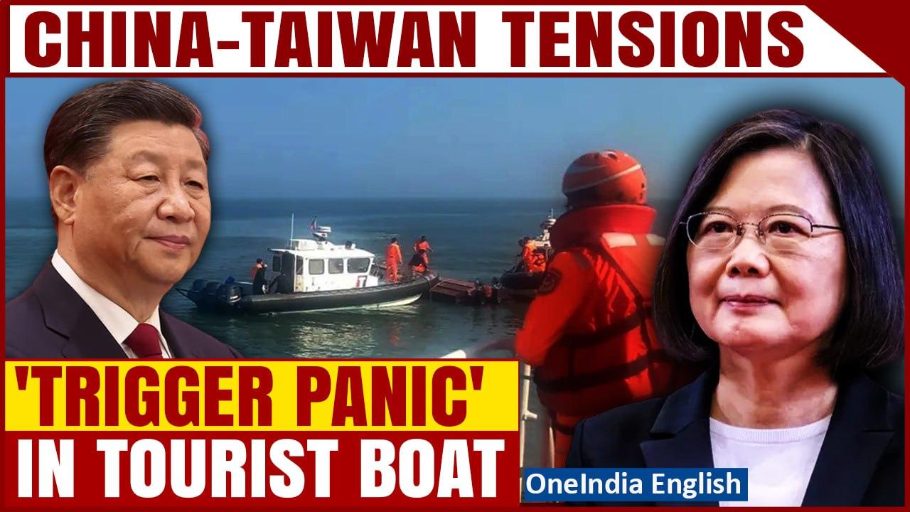Chinese Coast Guard Boards Taiwan Tourist Boat; Taipei says Beijing 'triggered panic' |Oneindia News