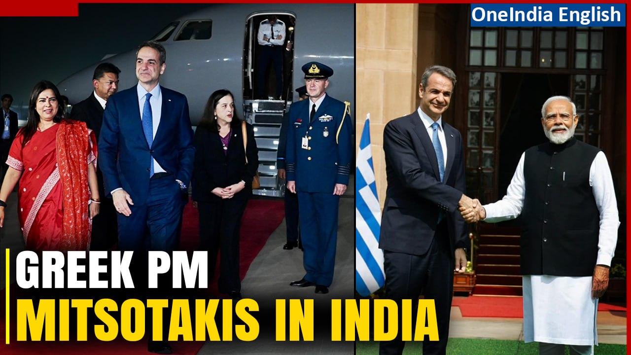 PM Modi Welcomes Greek PM Kyriakos Mitsotakis in India Ahead of Raisina Dialogue 2024| Oneindia News