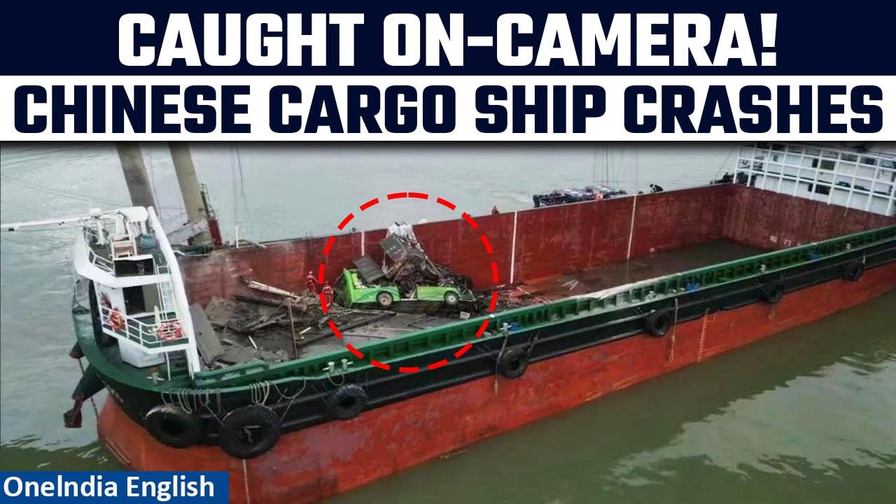 China’s Cargo Ship Accident Leads to Bridge Collision, Captain in Custody: Report | Oneindia News