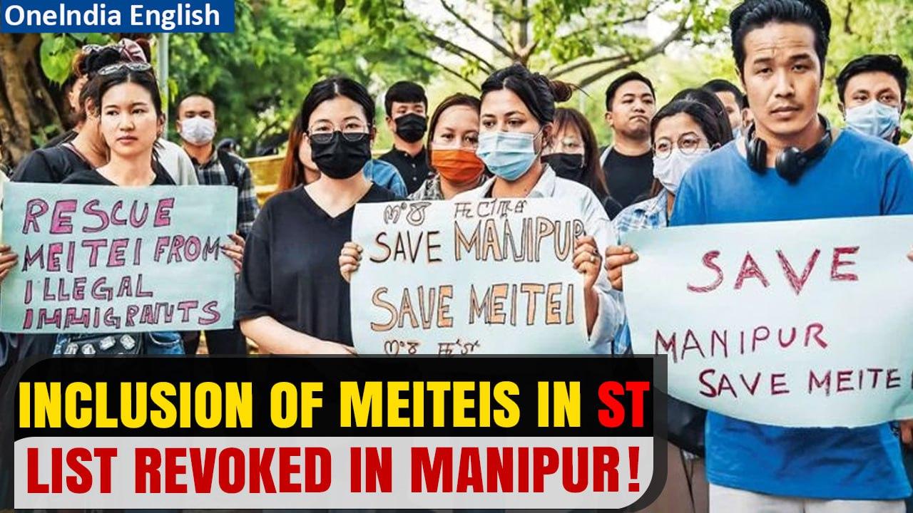 Manipur HC amends 2023 order recommending ST status for Meiteis that led to clashes | Oneindia News