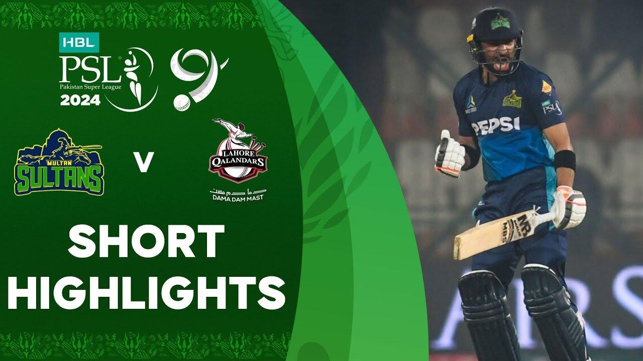 Multan Sultans vs Lahore Qalandars  | Match 7 | Short Highlights HBL PSL 9 |